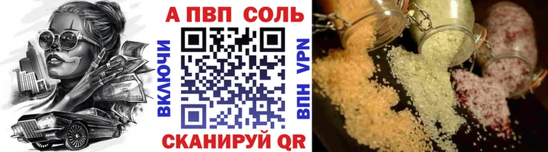 Где купить наркоту Ленинградская Канабис  МЕФ  Гашиш 
