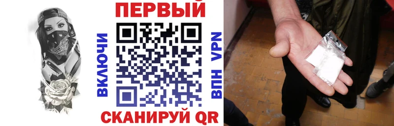 АМФЕТАМИН VHQ  Ленинградская 