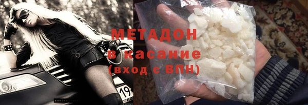 mix Верея