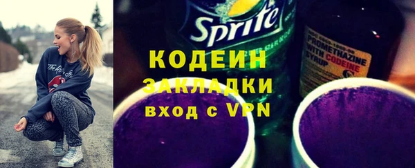 дистиллят марихуана Верхний Тагил