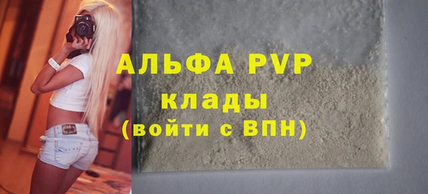 не бодяженный Верхнеуральск