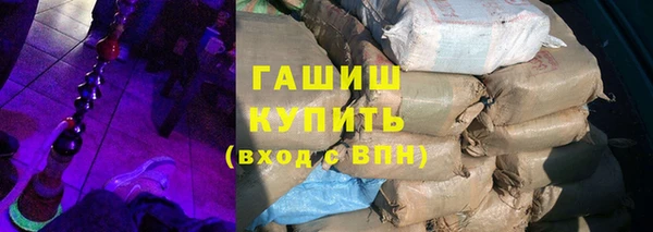 не бодяженный Верхнеуральск