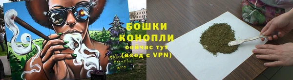 дистиллят марихуана Верхний Тагил