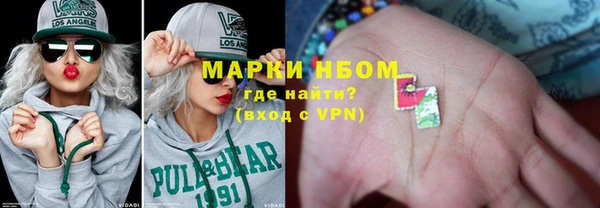 mix Верея