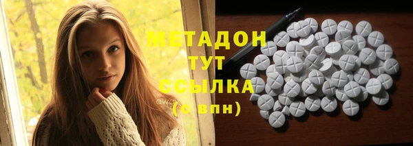 mix Верея