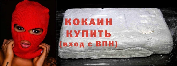 mix Верея