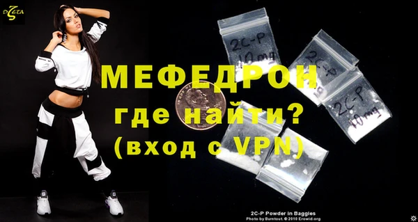 mix Верея