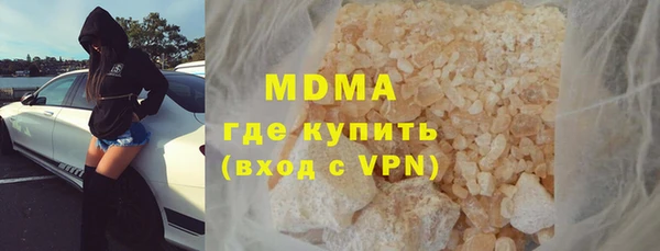 не бодяженный Верхнеуральск