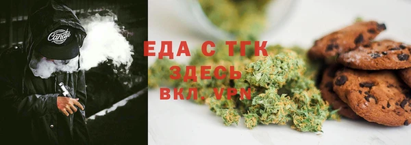 не бодяженный Верхнеуральск