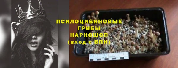 дистиллят марихуана Верхний Тагил