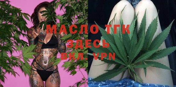 не бодяженный Верхнеуральск