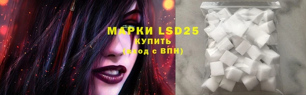 дистиллят марихуана Верхний Тагил
