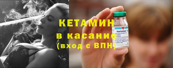 не бодяженный Верхнеуральск