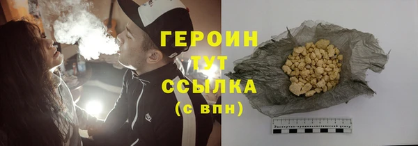 mix Верея