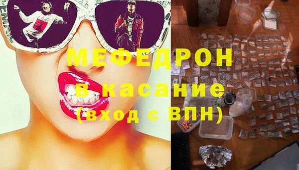 mix Верея