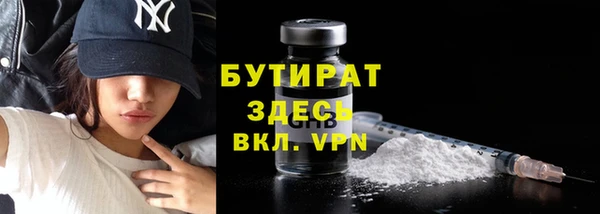 mix Верея
