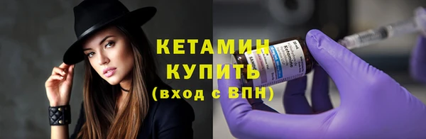 дистиллят марихуана Верхний Тагил