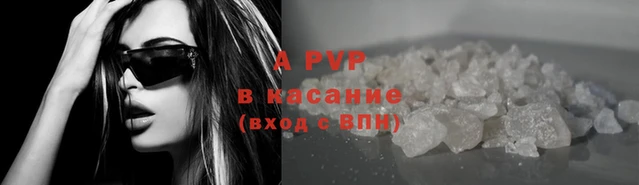 дистиллят марихуана Верхний Тагил