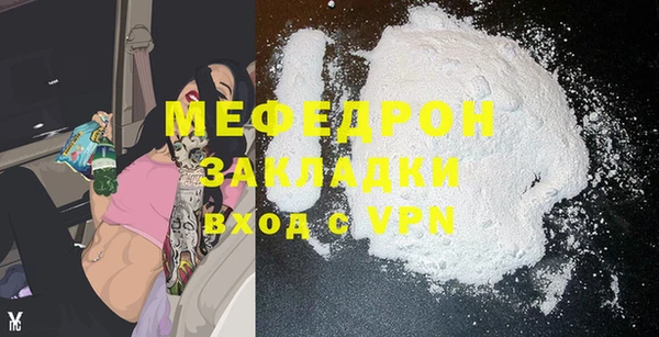 дистиллят марихуана Верхний Тагил