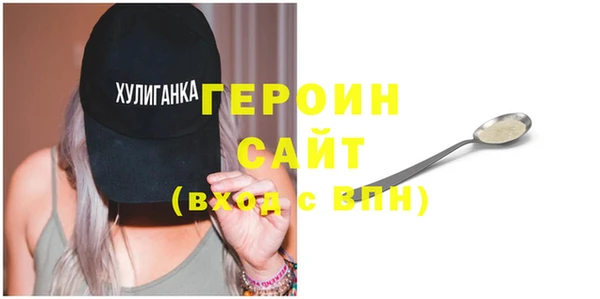 дистиллят марихуана Верхний Тагил