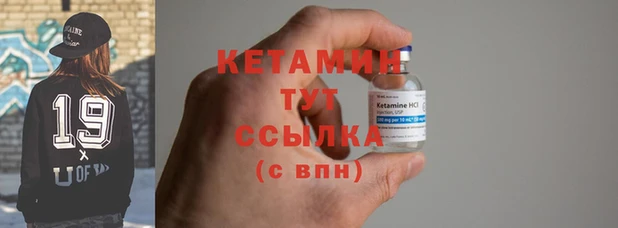 не бодяженный Верхнеуральск
