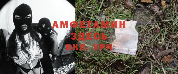 не бодяженный Верхнеуральск