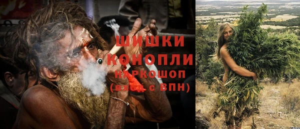 не бодяженный Верхнеуральск