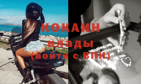 не бодяженный Верхнеуральск