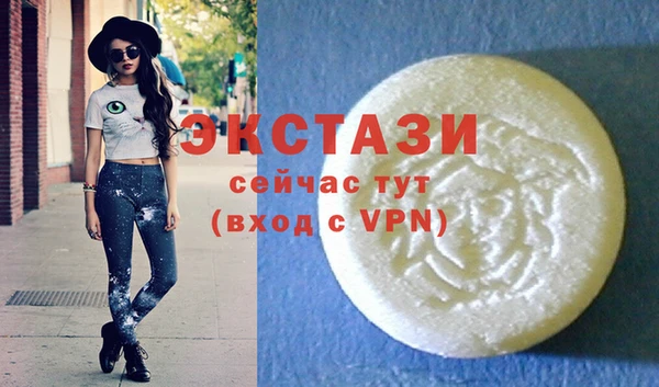 не бодяженный Верхнеуральск
