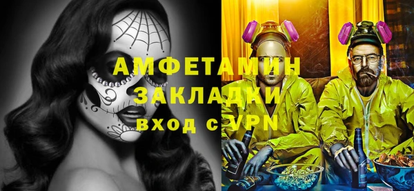 не бодяженный Верхнеуральск