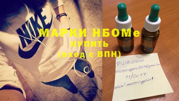 дистиллят марихуана Верхний Тагил