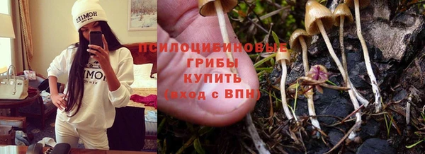 дистиллят марихуана Верхний Тагил