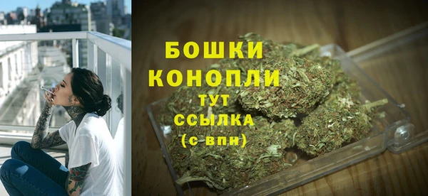 не бодяженный Верхнеуральск