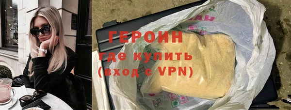 не бодяженный Верхнеуральск