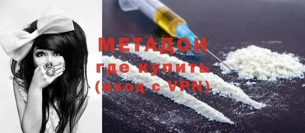 mix Верея