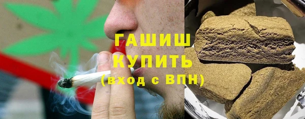 не бодяженный Верхнеуральск
