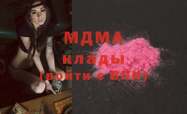 не бодяженный Верхнеуральск