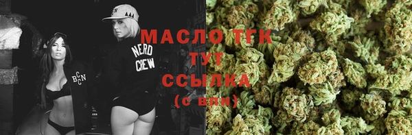не бодяженный Верхнеуральск