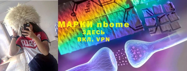 mix Верея