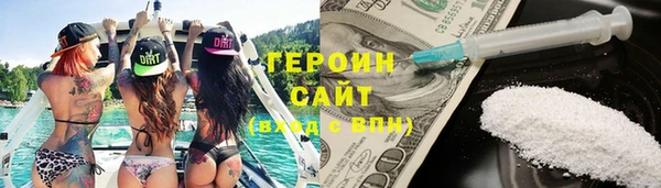 не бодяженный Верхнеуральск