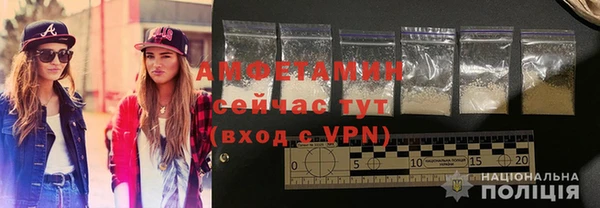 mix Верея