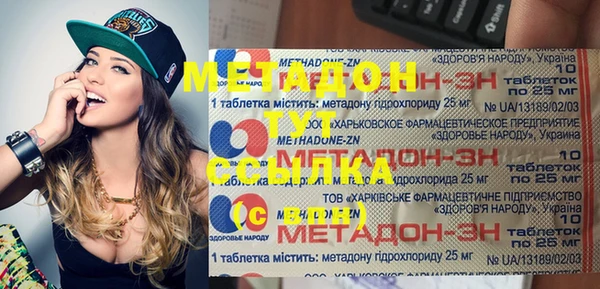 mix Верея