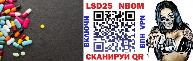 закладки  Ленинградская  Лсд 25 экстази ecstasy 