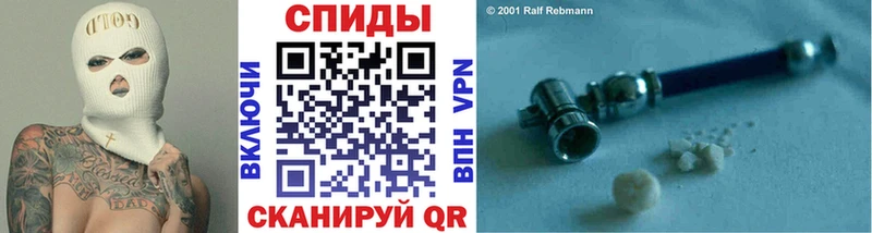 Метамфетамин винт OMG как зайти Ленинградская