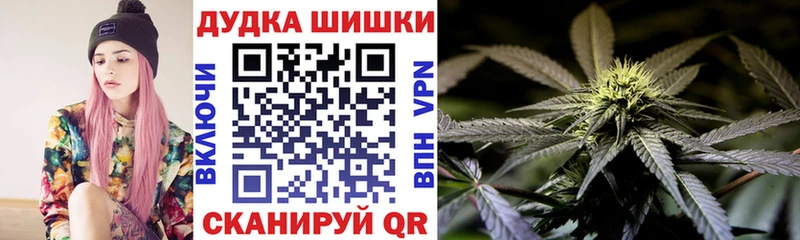 блэк спрут маркетплейс  Ленинградская  Канабис ГИДРОПОН 
